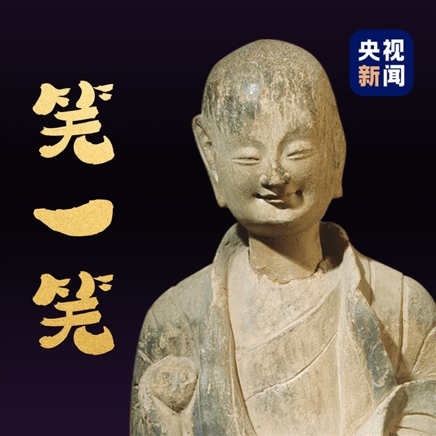 △麥積山石窟第133窟北魏小沙彌。點(diǎn)擊圖片，看麥積山的“東方微笑”↑