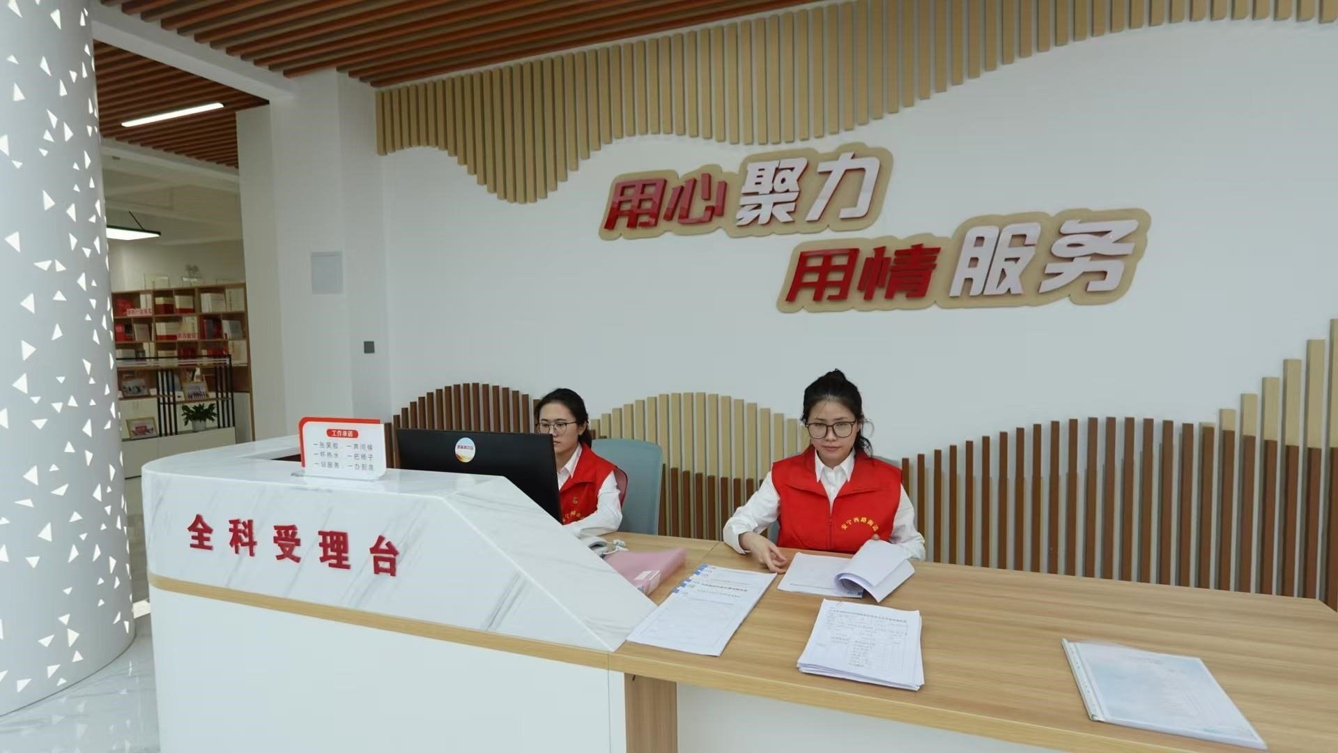 △這是蘭州市棗林西社區(qū)黨群服務(wù)中心。（總臺(tái)央視記者范凱拍攝）