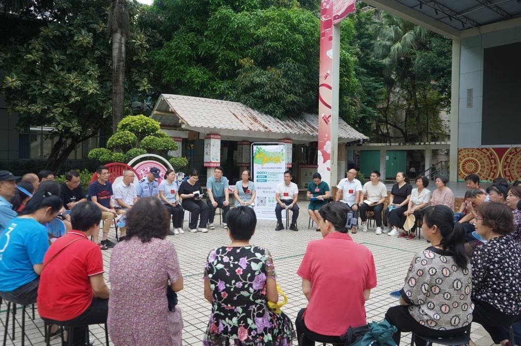 2024年5月28日，廣西南寧市青秀區(qū)新竹社區(qū)召開“竹聲傾談”民情懇談會。新華社發(fā)（李抒蓉 攝）