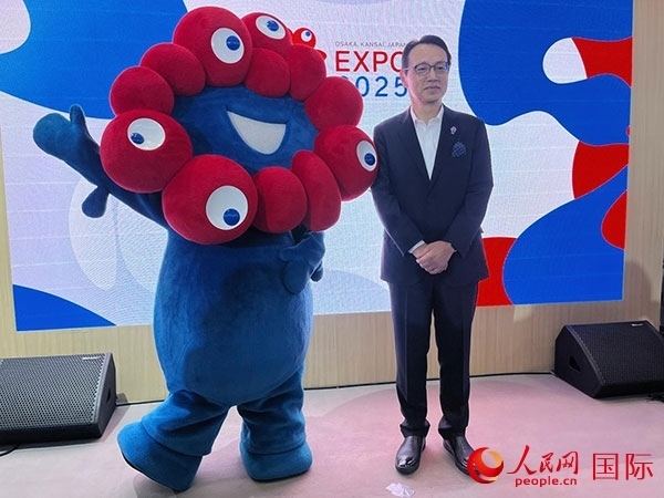 日本駐華大使金杉憲治出席2024年服貿(mào)會(huì)。人民網(wǎng)記者 盛楚宜攝