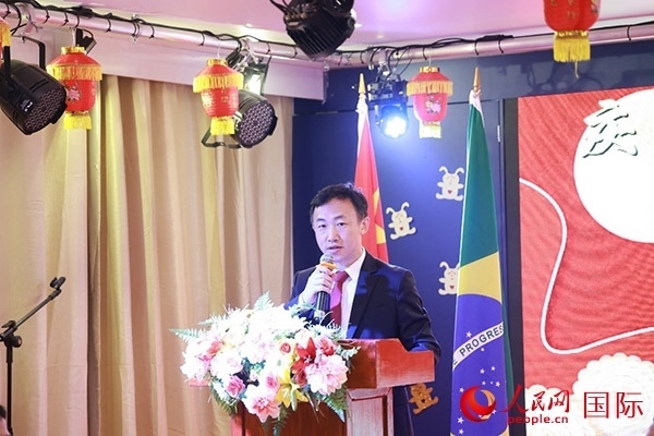中國駐里約熱內(nèi)盧代總領事王海濤在活動上致辭。人民網(wǎng)記者 陳海琪攝
