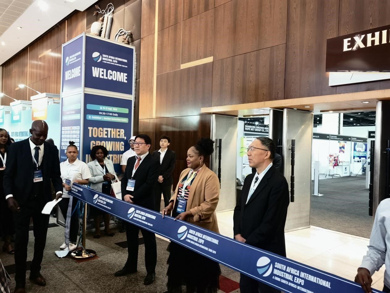 19日，第三屆南非國際工業(yè)展暨中國（南非）國際貿(mào)易展覽會在約翰內(nèi)斯堡桑頓會議中心盛大開幕。主辦方供圖