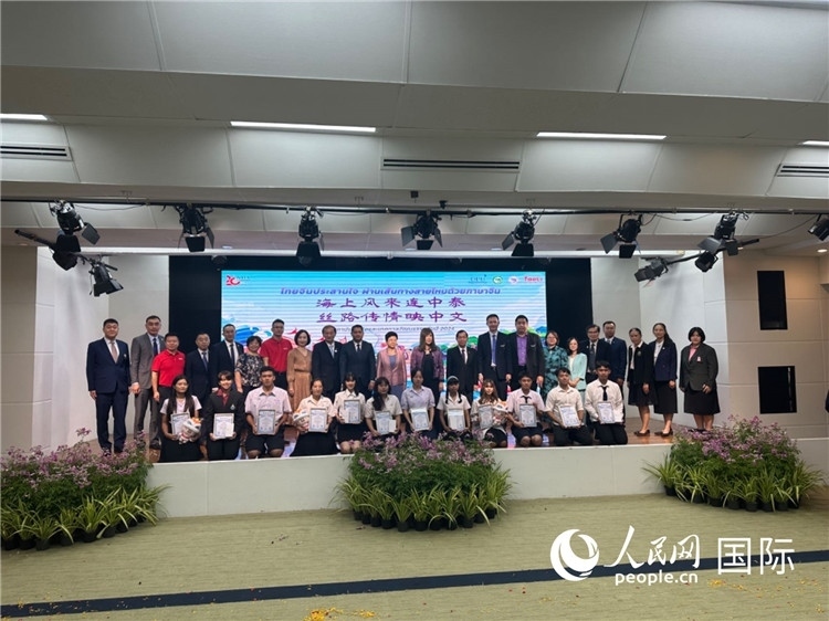 活動現(xiàn)場。人民網(wǎng)記者 簡承淵攝