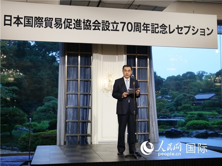 中國駐日本大使吳江浩致辭。人民網(wǎng) 許可攝