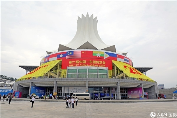 東博會場館——南寧國際會展中心的外景之一。人民網(wǎng)記者趙益普攝