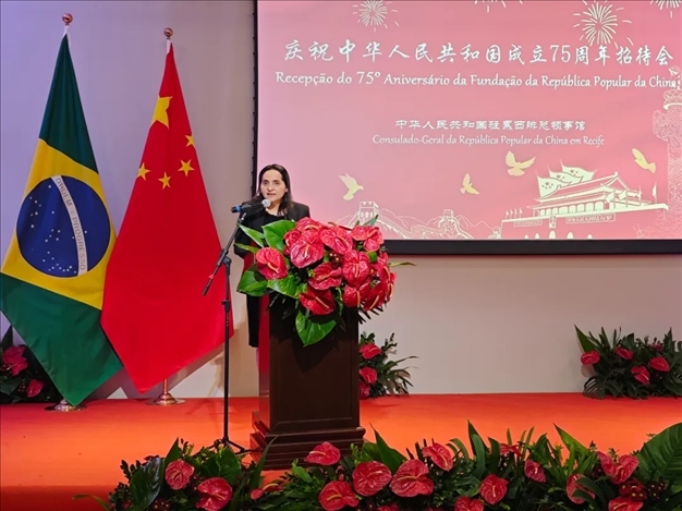 伯南布哥州州長代表、科技廳長維達爾在招待會上致辭。 中國駐累西腓總領館供圖