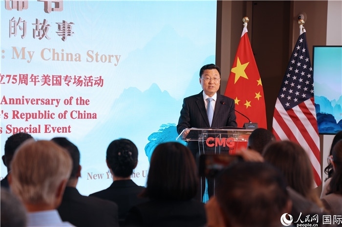 中國駐美國大使謝鋒致辭表示，期待中美青年多走動、多來往、多交流。人民網(wǎng)記者 李志偉攝