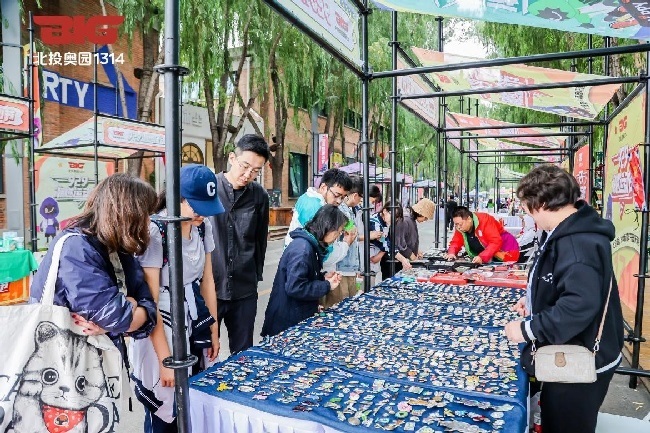 “潮燃運動節(jié)”吸引了大量民眾參與。主辦方供圖