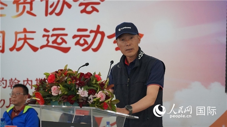 南中經(jīng)貿(mào)協(xié)會監(jiān)事長潘勇發(fā)言。 人民網(wǎng) 劉暢攝