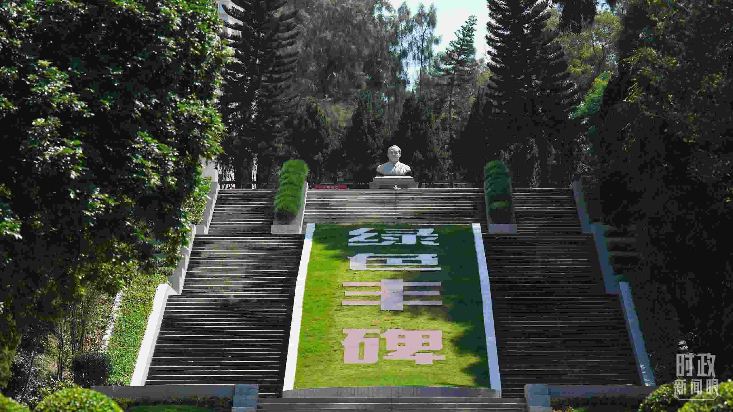 △“綠色豐碑”。（總臺記者李晉拍攝）