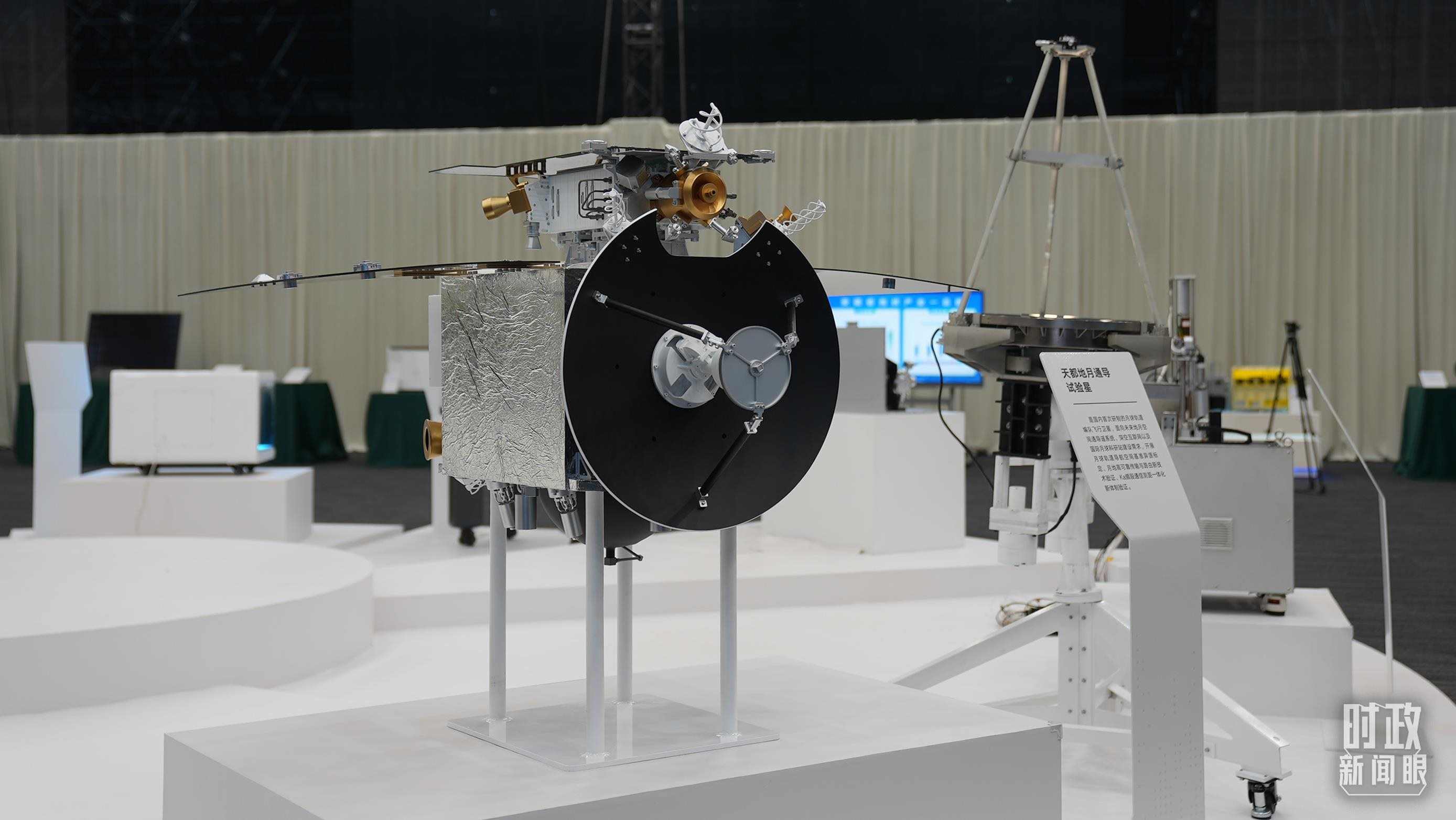 △安徽省重大科技創(chuàng)新成果集中展示的展品。（總臺央視記者金雨秋拍攝）