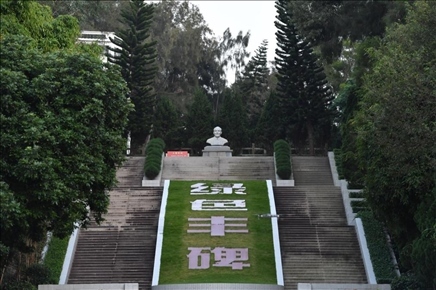 這是近日拍攝的福建省東山縣谷文昌紀(jì)念園。新華社記者 姜克紅 攝