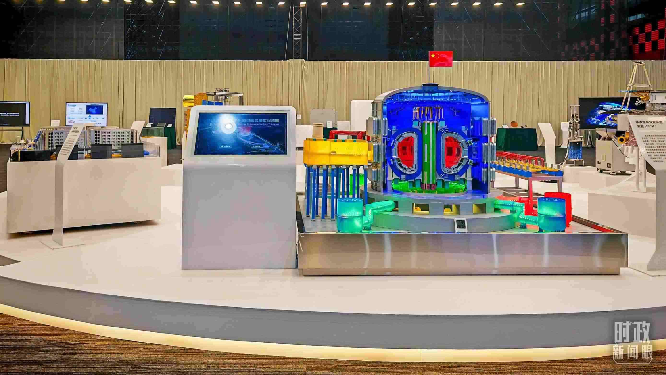 △安徽省重大科技創(chuàng)新成果集中展示的展品。（總臺央視記者周倜拍攝）