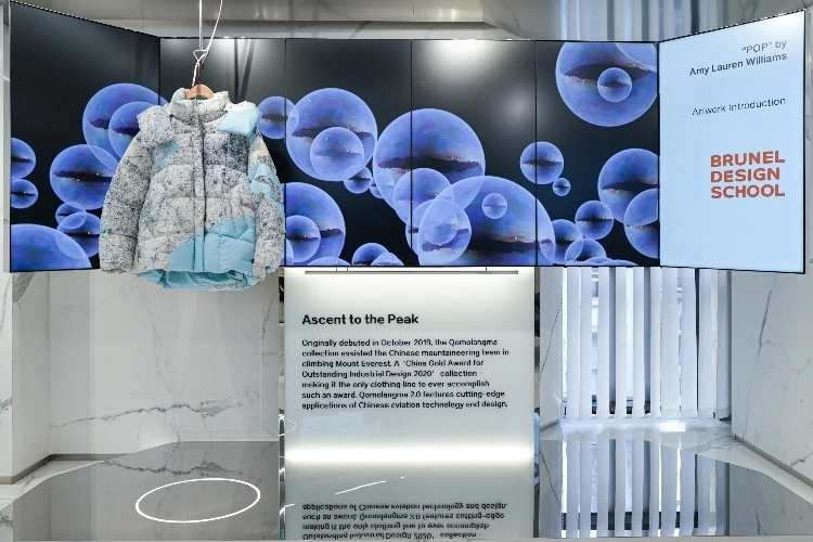 倫敦布魯內(nèi)爾大學(xué)參與制作的“泡芙主題展”在店內(nèi)精彩亮相。主辦方供圖