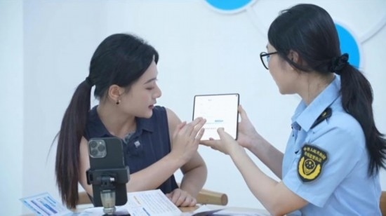 直播現(xiàn)場。海南省營商廳供圖