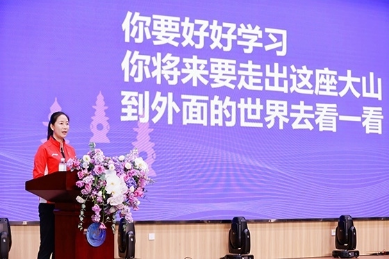 王麗萍進(jìn)行主題宣講。主辦方供圖