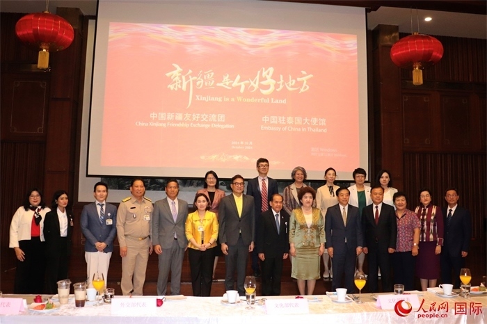 與會嘉賓合影。人民網(wǎng)實習(xí)生 姚欣可攝