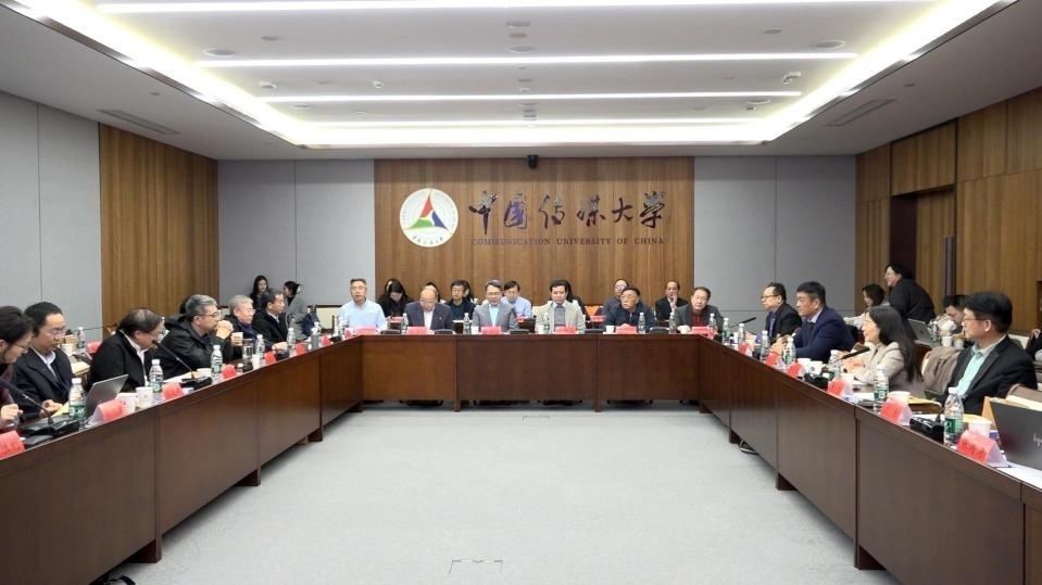 理論研討會(huì)現(xiàn)場(chǎng)。主辦方供圖