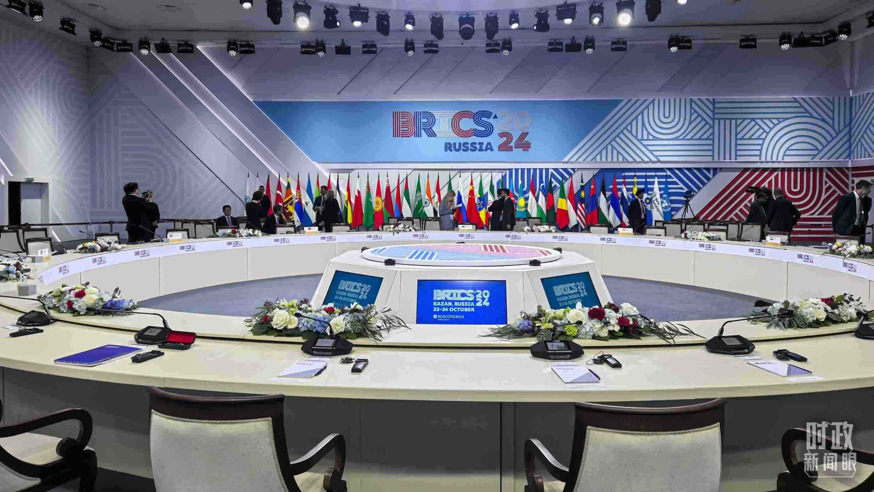 △ 金磚國家領(lǐng)導(dǎo)人大范圍會議開始前。（總臺央視記者程鋮拍攝）