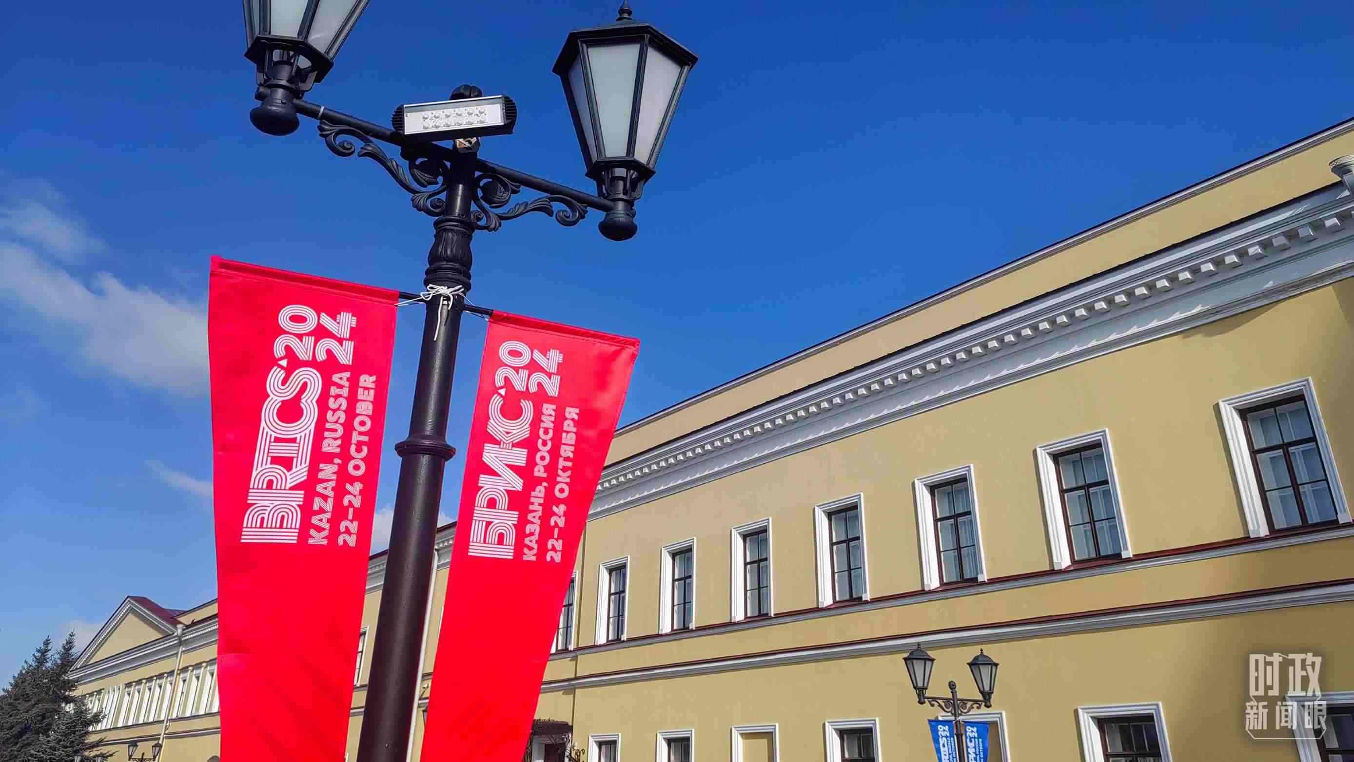 △ 喀山街頭。（總臺央視記者王萌萌拍攝）