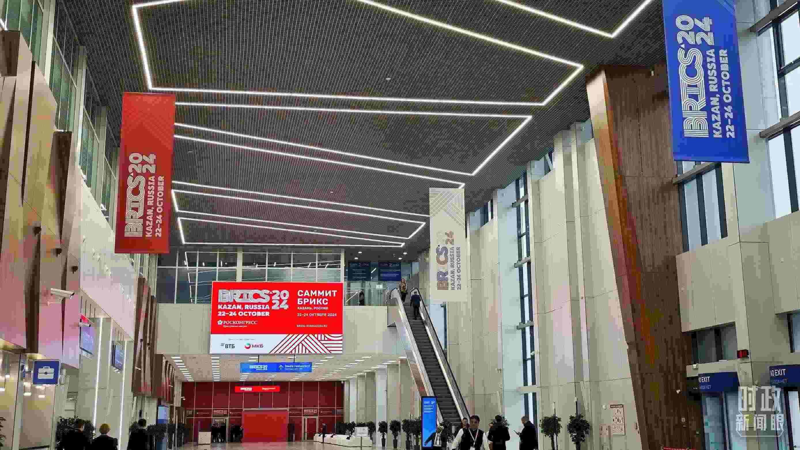 △ 喀山會展中心。（總臺記者高鑫翼拍攝）