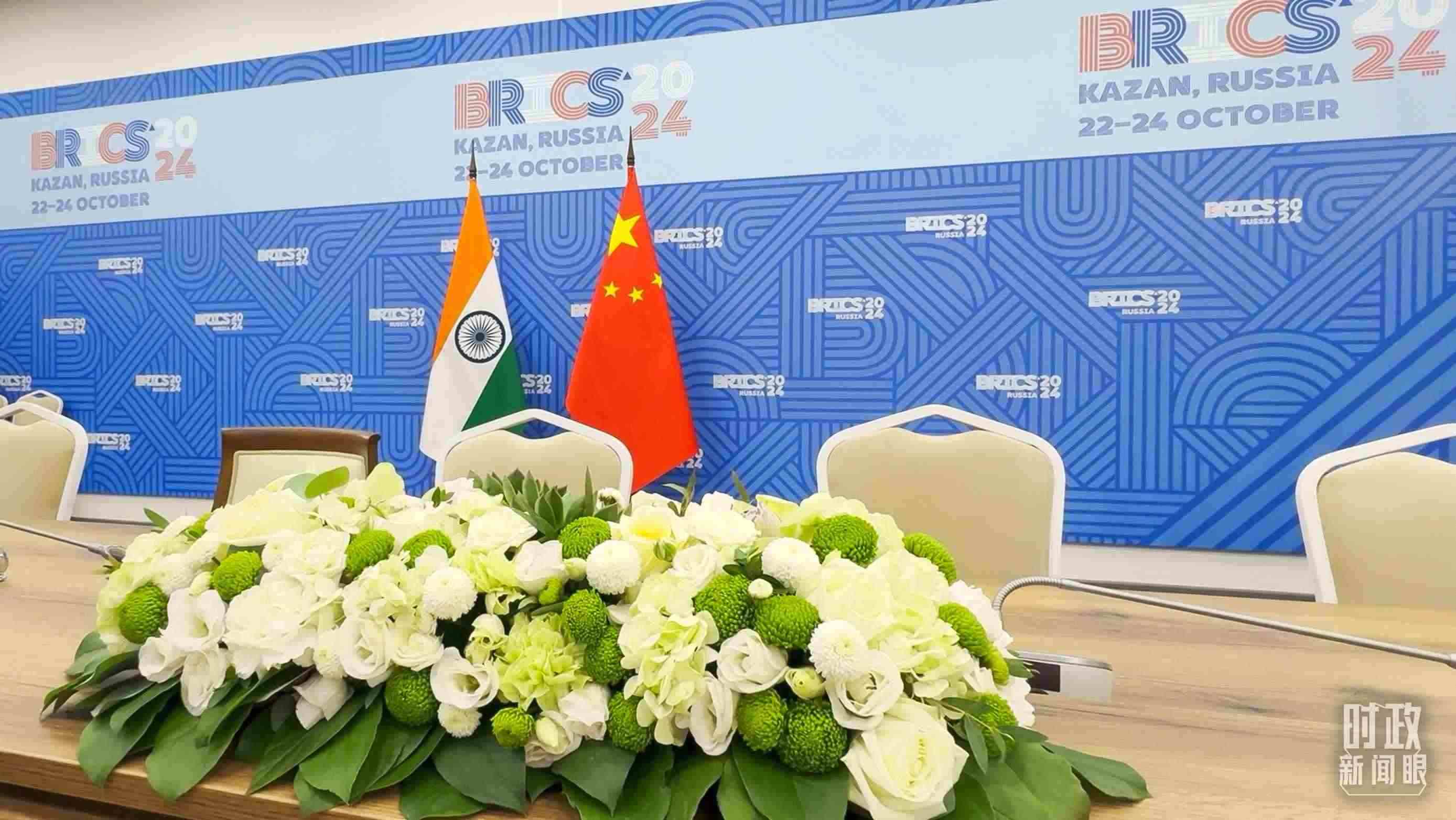 △ 中印領(lǐng)導(dǎo)人會見開始前的現(xiàn)場。（總臺央視記者李增仁拍攝）