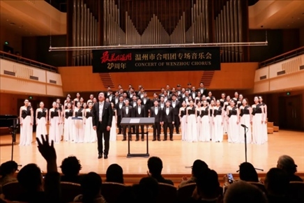 演出現(xiàn)場。主辦方供圖