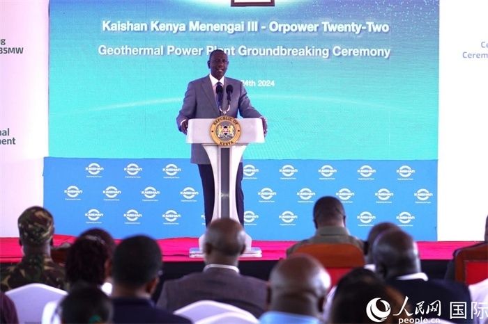 肯尼亞總統(tǒng)魯托致辭。人民網(wǎng)記者 黃煒鑫攝