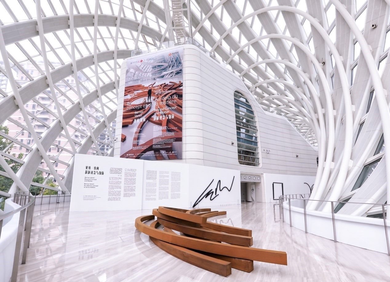 展覽現(xiàn)場。主辦方供圖