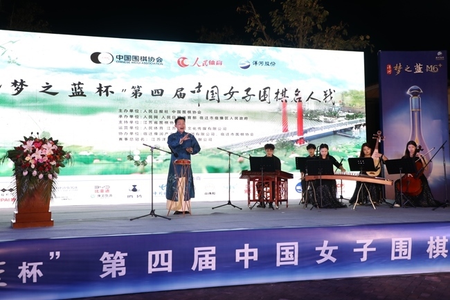 開幕式文藝表演。