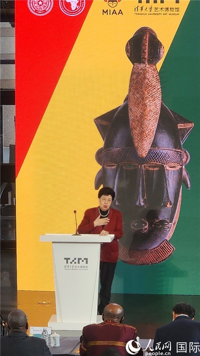 2世界衛(wèi)生組織榮譽總干事、清華大學(xué)萬科衛(wèi)健學(xué)院院長、中非中心主任 陳馮富珍致辭