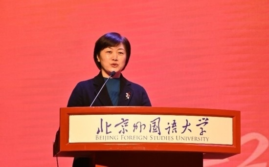 北京外國語大學(xué)亞洲學(xué)院朝鮮語專業(yè)成立30周年系列慶?；顒?dòng)舉行