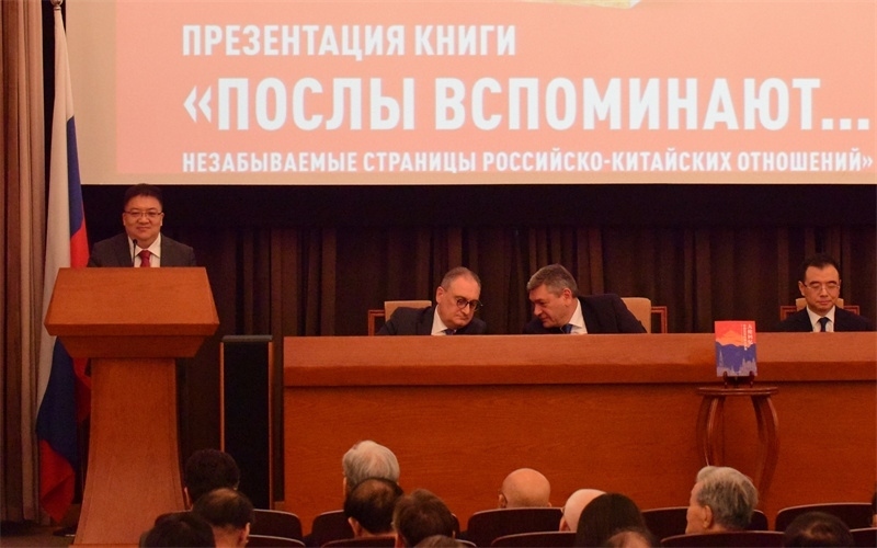 新華出版社社長(zhǎng)匡樂成致辭。 主辦方供圖