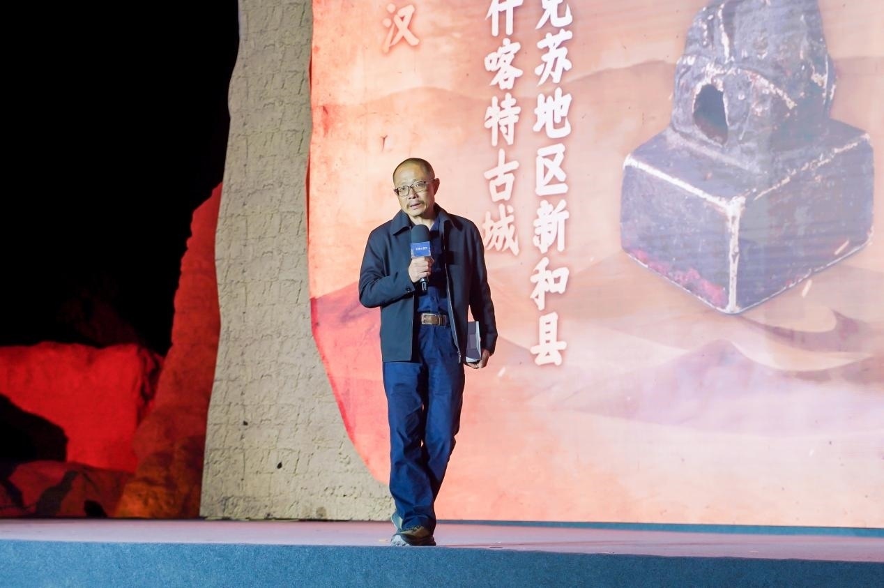 陳凌在“何以中國·五星出東方”網(wǎng)絡主題宣傳活動現(xiàn)場演講。人民視頻供圖