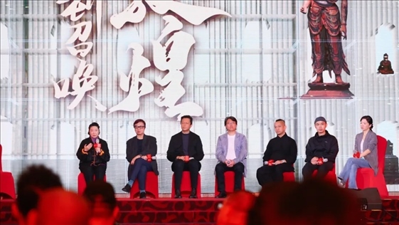 《受到召喚·敦煌》眾主創(chuàng)現場分享創(chuàng)作故事。主辦方供圖