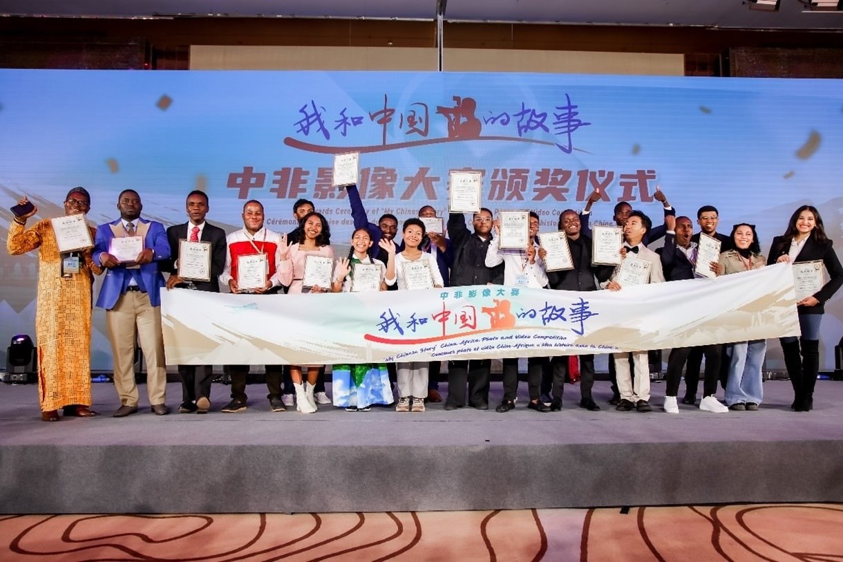 大賽獲獎(jiǎng)代表合影。主辦方供圖