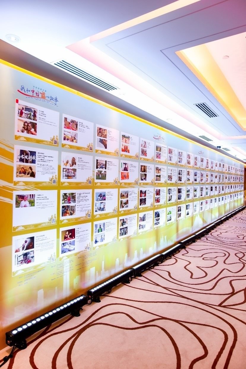 獲獎(jiǎng)作品展。主辦方供圖