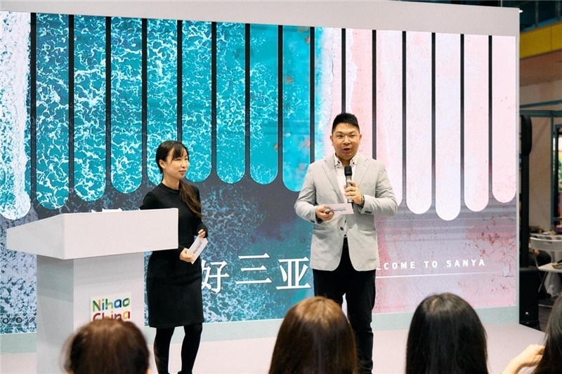 “中國(guó)館”三亞旅游推介會(huì)現(xiàn)場(chǎng)介紹。楊浩鵬攝
