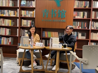 分享會(huì)現(xiàn)場。主辦方供圖