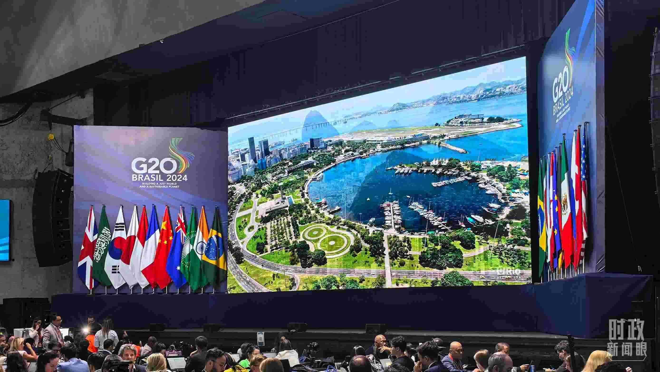 △G20里約峰會媒體中心。（總臺央廣記者潘毅拍攝）
