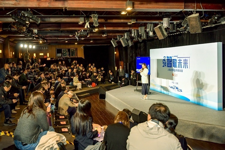 “2024人民之夜@烏鎮(zhèn)咖薈”活動現(xiàn)場。人民網(wǎng)記者 任峰濤攝