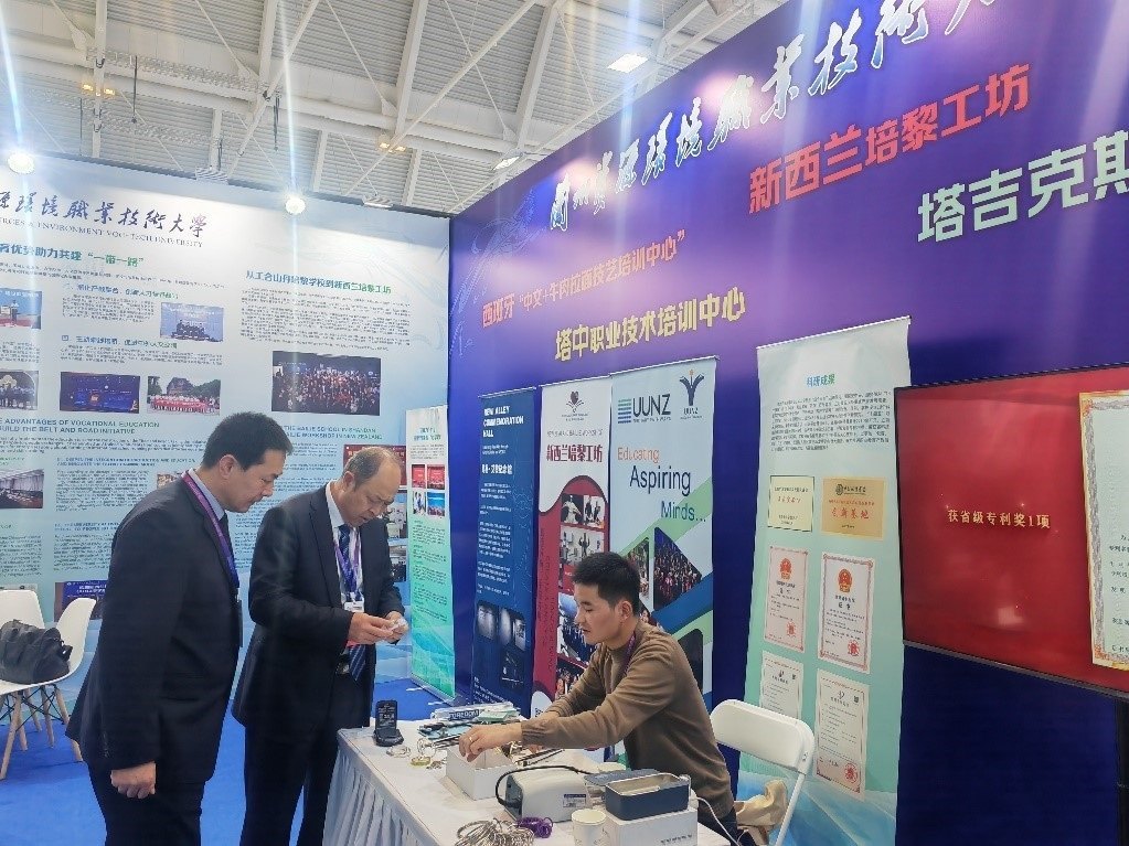 展臺現場。蘭州資源環(huán)境職業(yè)技術大學供圖