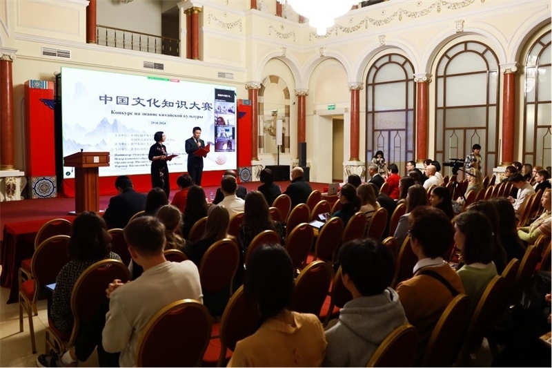  中國文化知識大賽活動現(xiàn)場。 俄羅斯國立人文大學(xué)孔子學(xué)院供圖