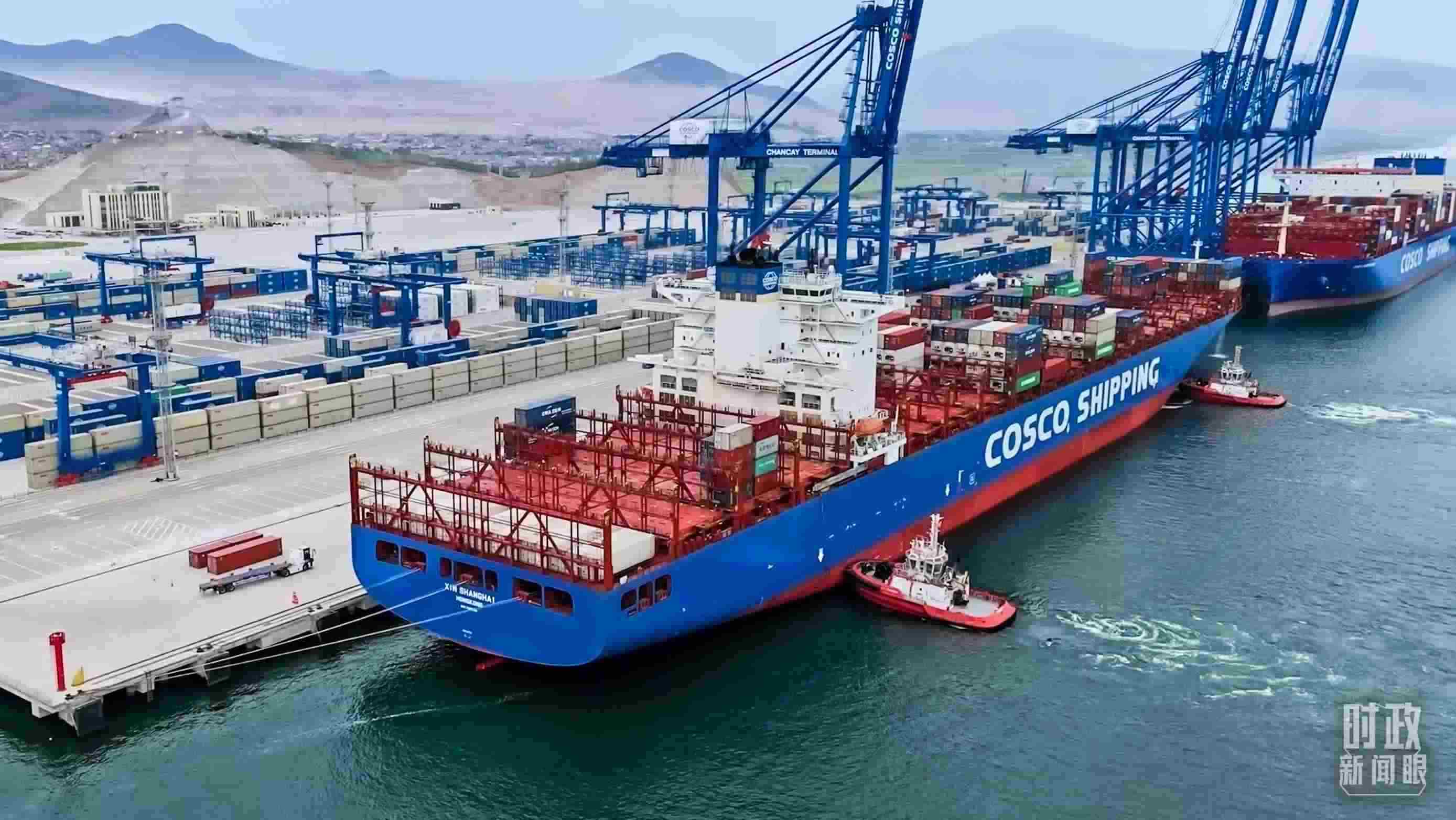 △秘魯錢(qián)凱港。（資料圖）