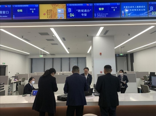 啟東市政務服務“跨域通辦”專窗。 圖片來源：江蘇南通啟東市數(shù)據(jù)局