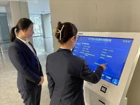 督查專班查看事項覆蓋“全不全”辦事流程“通不通”。 圖片來源：江蘇南通啟東市數(shù)據(jù)局