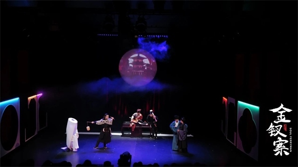 《金釵案》劇照。中國國家話劇院供圖