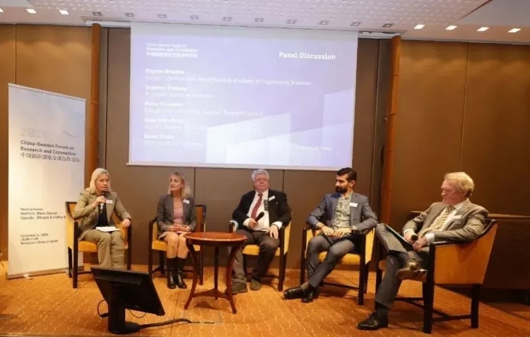 與會嘉賓交流中瑞創(chuàng)新合作及經(jīng)驗。中國駐瑞典大使館供圖