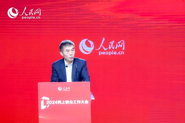 中國行政體制改革研究會副會長、秘書長，中共中央黨校（國家行政學院）國家治理教研部教授劉旭濤作主旨發(fā)言。人民網(wǎng) 鄂智超攝