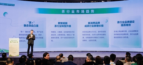 人民在線副總經(jīng)理、《網(wǎng)絡(luò)輿情》雜志總編輯朱明剛發(fā)言